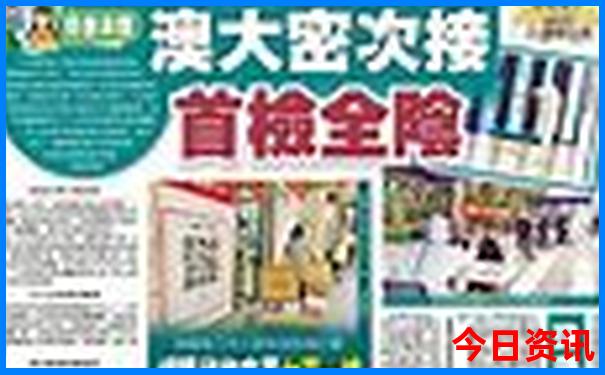 福建旅游景点排名前十名