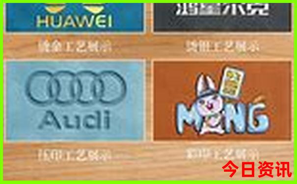 北京天津旅游攻略
