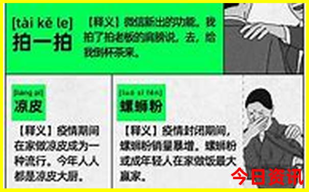 北京亲子游必去的地方