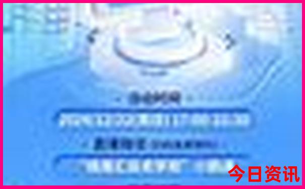 蚌埠有什么好玩的地方景点推荐