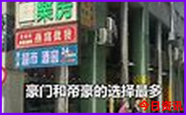 海口四月份适合旅游吗