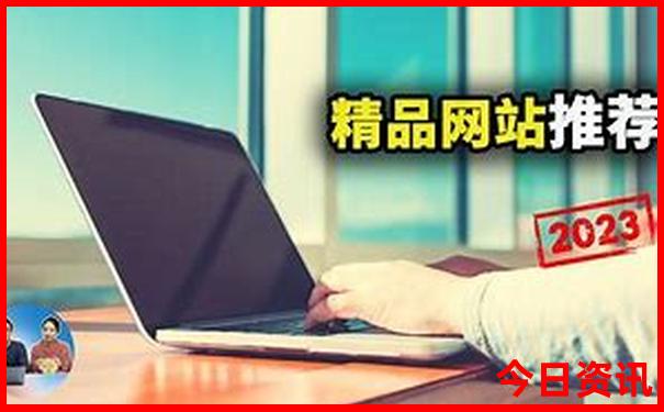 暑假适合去贵州旅游吗