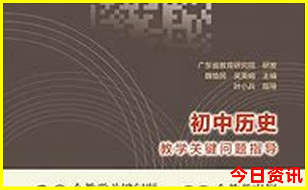 中国美女最多的地方